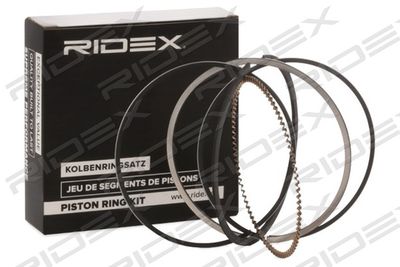 444P0018 RIDEX Комплект поршневых колец