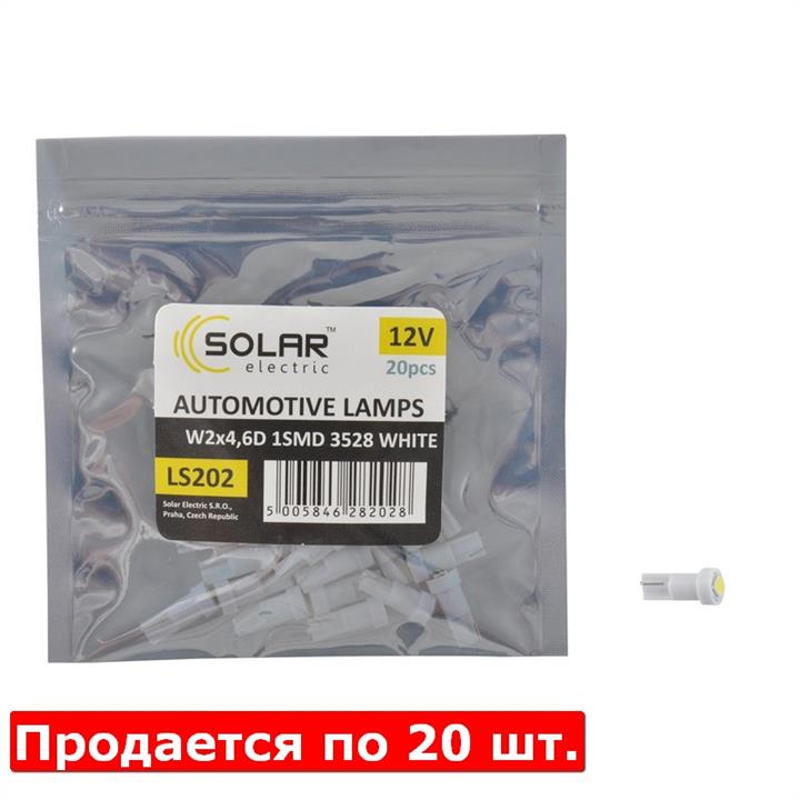 Лампа светодиодная T05 12V W2x4,6d (LS202P) SOLAR LS202_P
