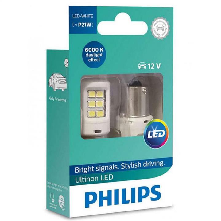 Лампа светодиодная (ULTINON) Philips ULTINON