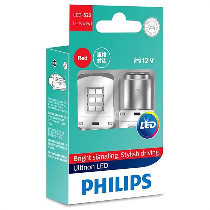 Лампа светодиодная Philips Ultinon LED P215W 12V BAY15d (11499ULRX2) Philips 11499ULRX2