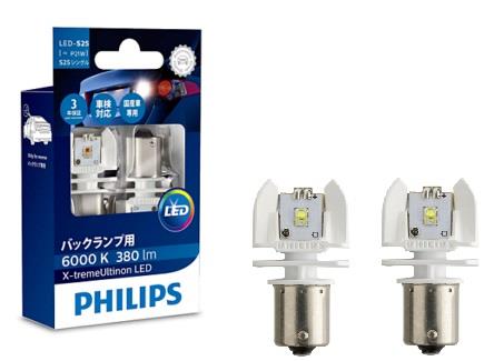 Лампа светодиодная Philips X-tremeUltinon LED P21W 12V BA15s (2 шт.) (12898X2) Philips 12898X2