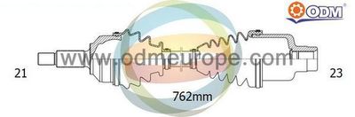 18292190 Multiparts Приводной вал