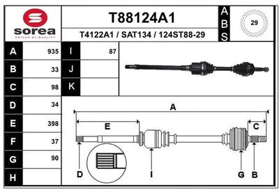 T88124A1 EAI Приводной вал