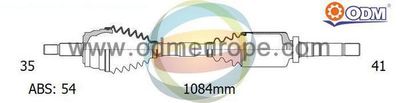 18162181 Multiparts Приводной вал