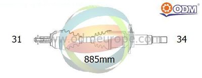 18342490 Multiparts Приводной вал