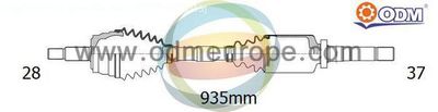 18162950 Multiparts Приводной вал