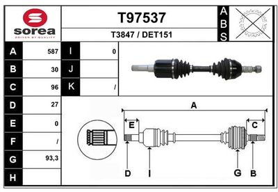 T97537 EAI Приводной вал