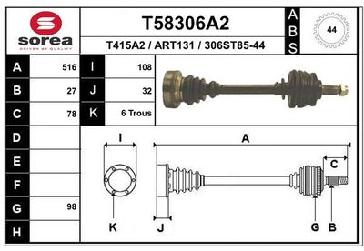 T58306A2 EAI Приводной вал