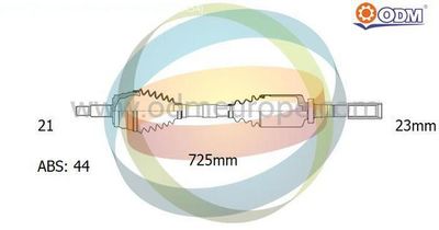 18292432 Multiparts Приводной вал