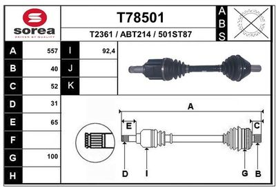 T78501 EAI Приводной вал