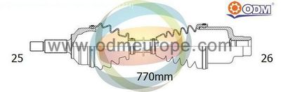 18162980 Multiparts Приводной вал