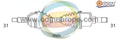 18051660 Multiparts Приводной вал