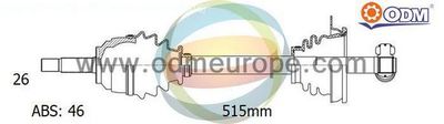 18253041 Multiparts Приводной вал