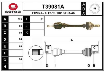 T39081A EAI Приводной вал