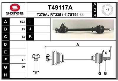 T49117A EAI Приводной вал