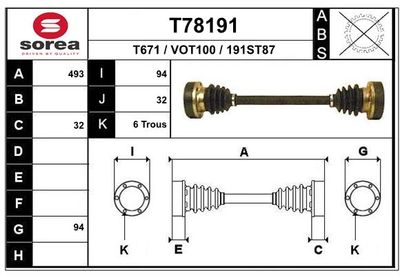 T78191 EAI Приводной вал