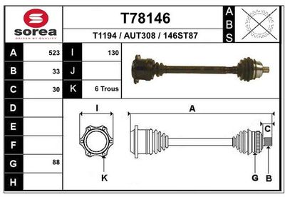 T78146 EAI Приводной вал