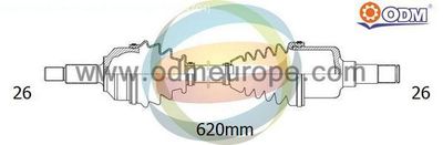 18341550 Multiparts Приводной вал