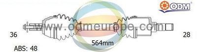 18151281 Multiparts Приводной вал