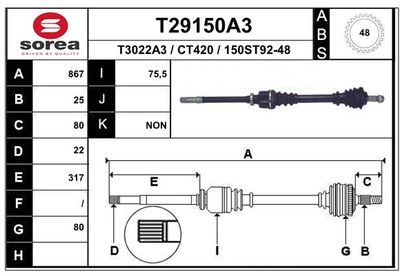 T29150A3 EAI Приводной вал