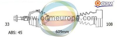 18211401 Multiparts Приводной вал