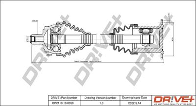 DP2110100050 Dr!ve+ Приводной вал