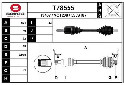 T78555 EAI Приводной вал