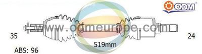 18142201 Multiparts Приводной вал