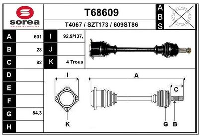 T68609 EAI Приводной вал