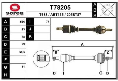 T78205 EAI Приводной вал