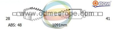 18012731 Multiparts Приводной вал