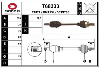T68333 EAI Приводной вал