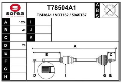 T78504A1 EAI Приводной вал