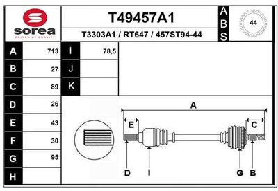 T49457A1 EAI Приводной вал