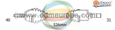 18151320 Multiparts Приводной вал