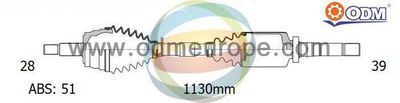 18292061 Multiparts Приводной вал