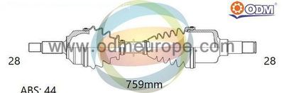 18051691 Multiparts Приводной вал