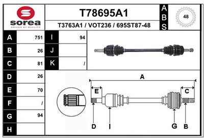 T78695A1 EAI Приводной вал