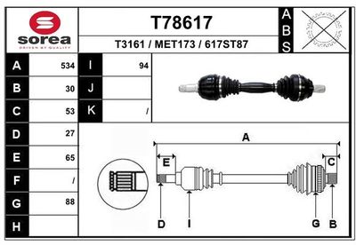 T78617 EAI Приводной вал