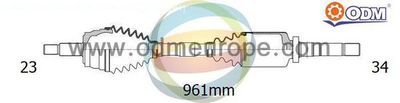 18292860 Multiparts Приводной вал