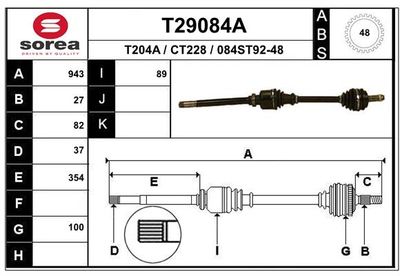 T29084A EAI Приводной вал