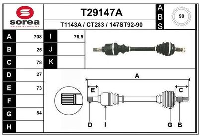 T29147A EAI Приводной вал