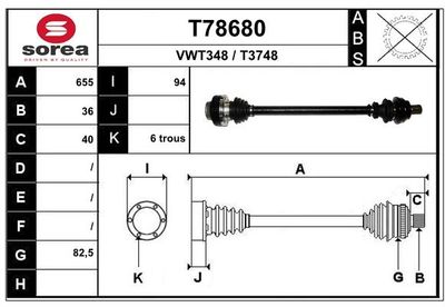 T78680 EAI Приводной вал