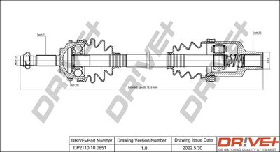 DP2110100851 Dr!ve+ Приводной вал