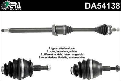 DA54138 ERA Benelux Приводной вал