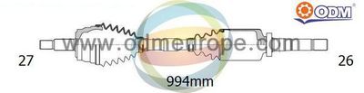 18016040 Multiparts Приводной вал