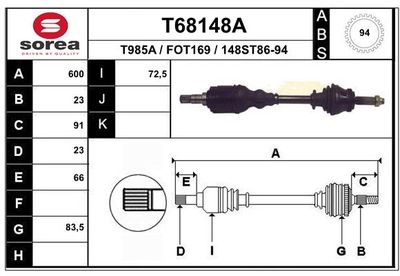 T68148A EAI Приводной вал