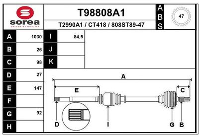 T98808A1 EAI Приводной вал