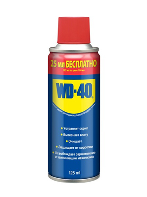 Смазка WD-40 125мл